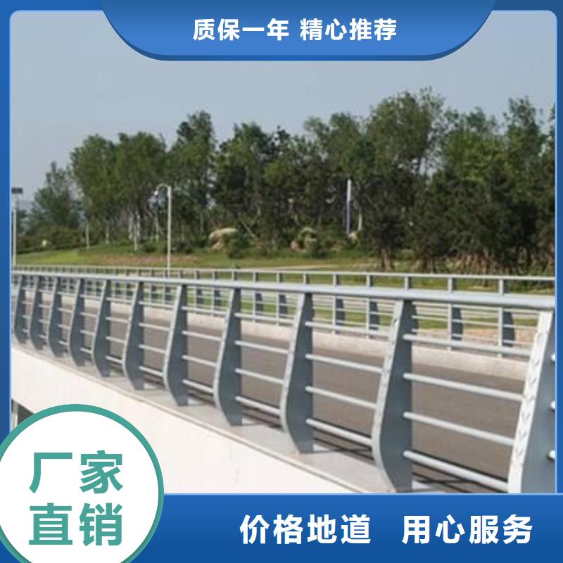 景观护栏不锈钢复合管桥梁护栏符合标准