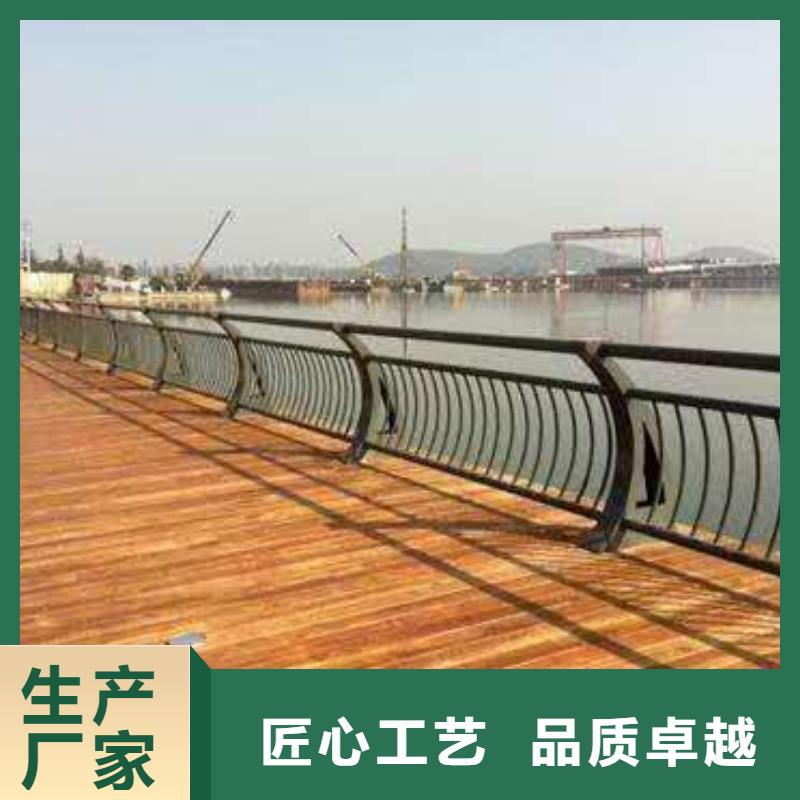 景观护栏碳钢防撞护栏助您降低采购成本