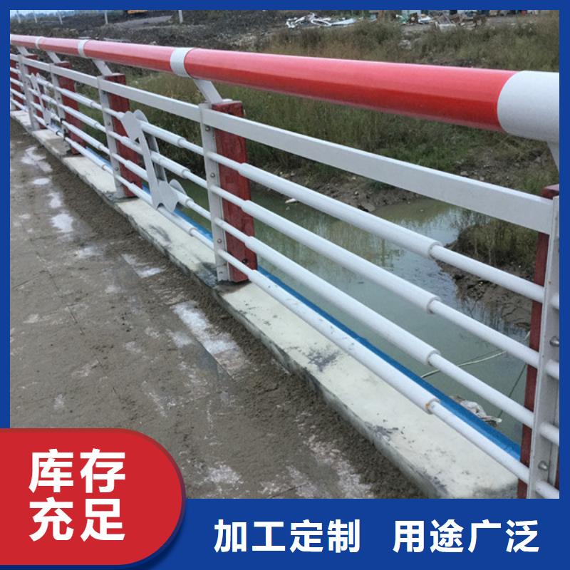 景观护栏防撞护栏经销商