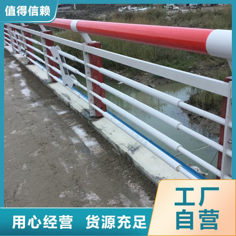 景观护栏,防撞护栏选择我们没错