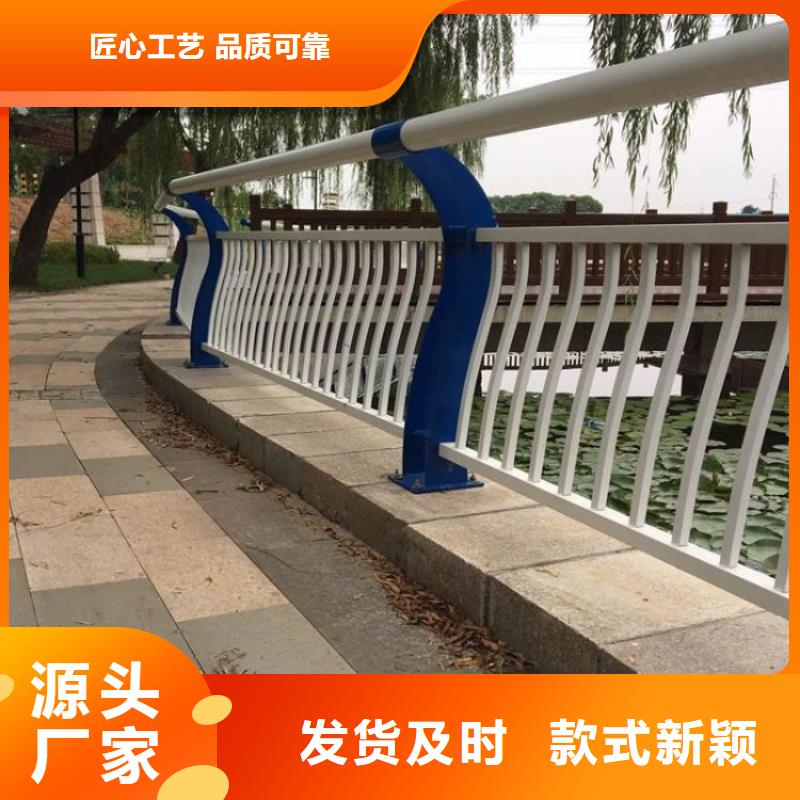 鋁合金燈光景觀護(hù)欄、鋁合金燈光景觀護(hù)欄廠家直銷(xiāo)-誠(chéng)信經(jīng)營(yíng)