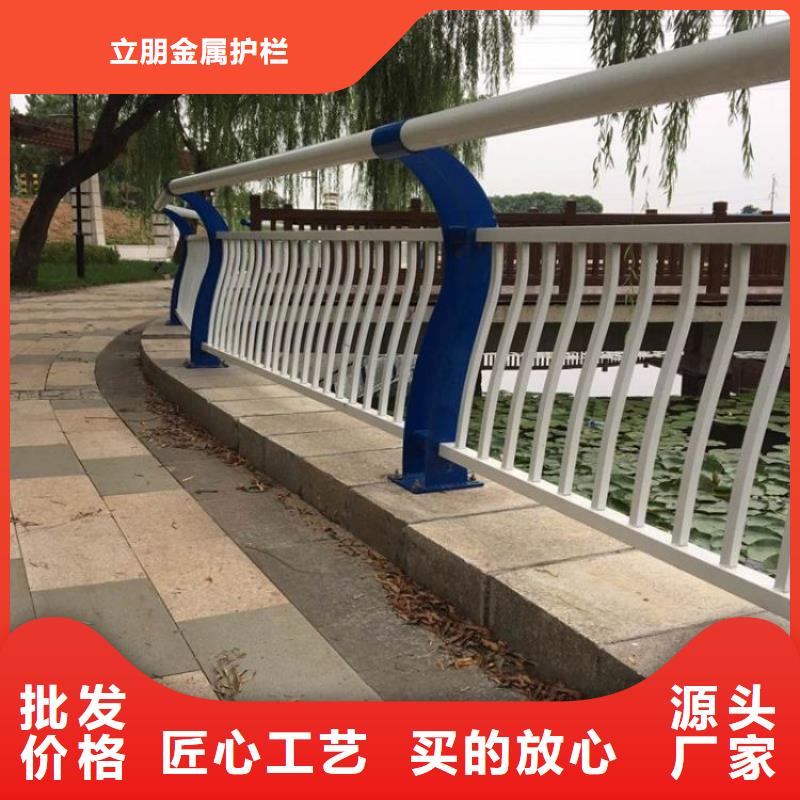 201不銹鋼復(fù)合管景觀護(hù)欄【多圖】