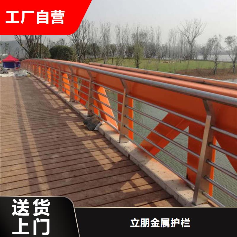 不銹鋼復(fù)合管景觀護欄全國施工