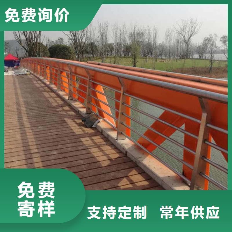 304不銹鋼復(fù)合管景觀護(hù)欄廠家現(xiàn)貨批發(fā)