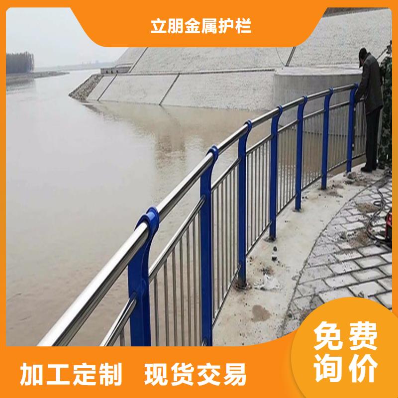 鋁合金燈光景觀護(hù)欄公司-加工廠
