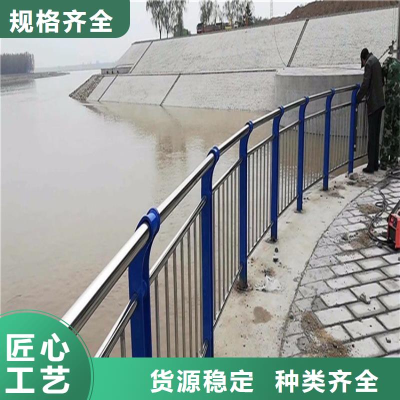 景觀護(hù)欄-防撞護(hù)欄多家倉庫發(fā)貨