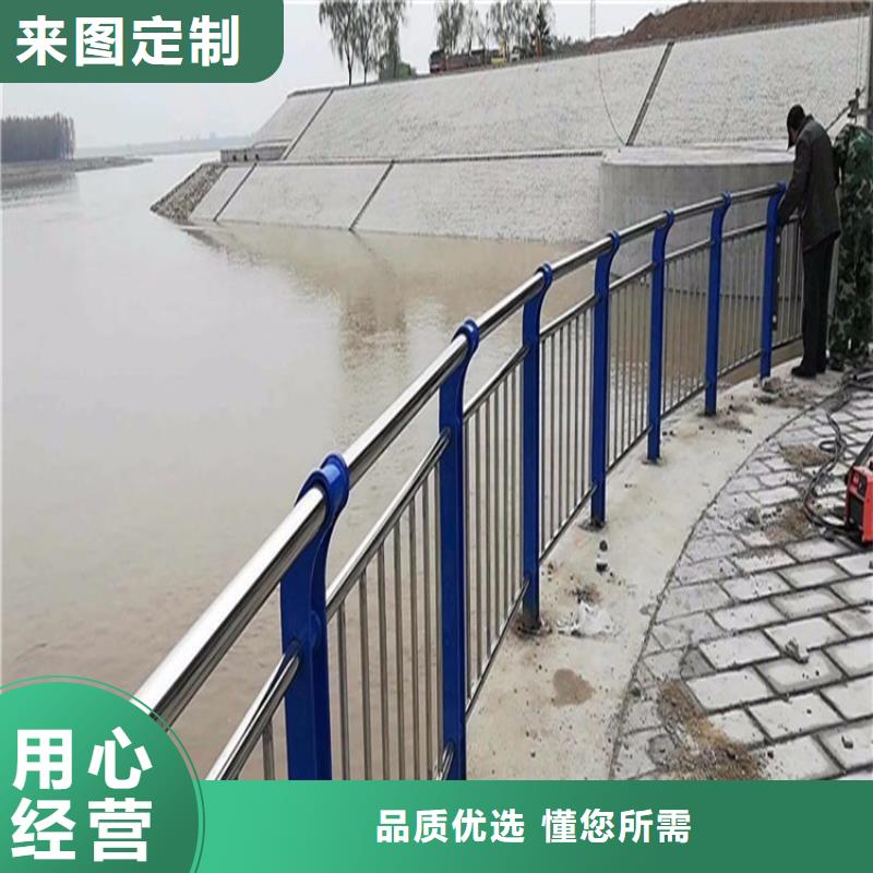 景观护栏,不锈钢复合管护栏厂家满足客户需求