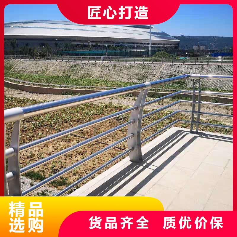 鋁合金景觀護欄-您身邊的鋁合金景觀護欄廠家
