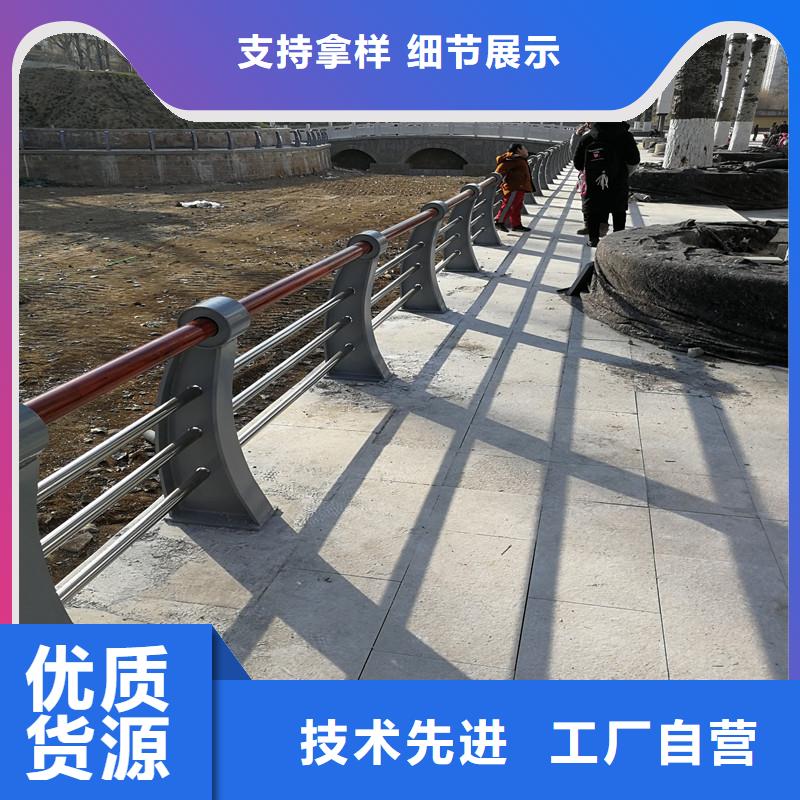景觀護(hù)欄河堤防撞護(hù)欄優(yōu)良工藝