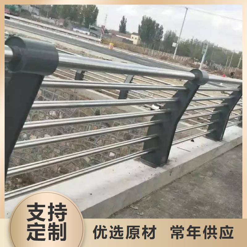 景观护栏灯光防撞护栏检验发货