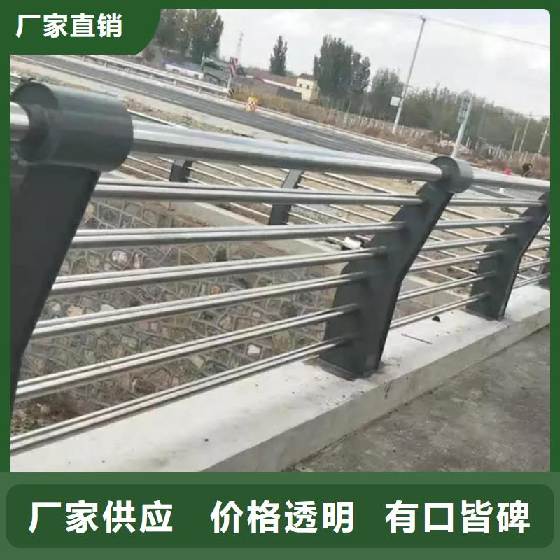 質(zhì)量好的不銹鋼復(fù)合管景觀護(hù)欄