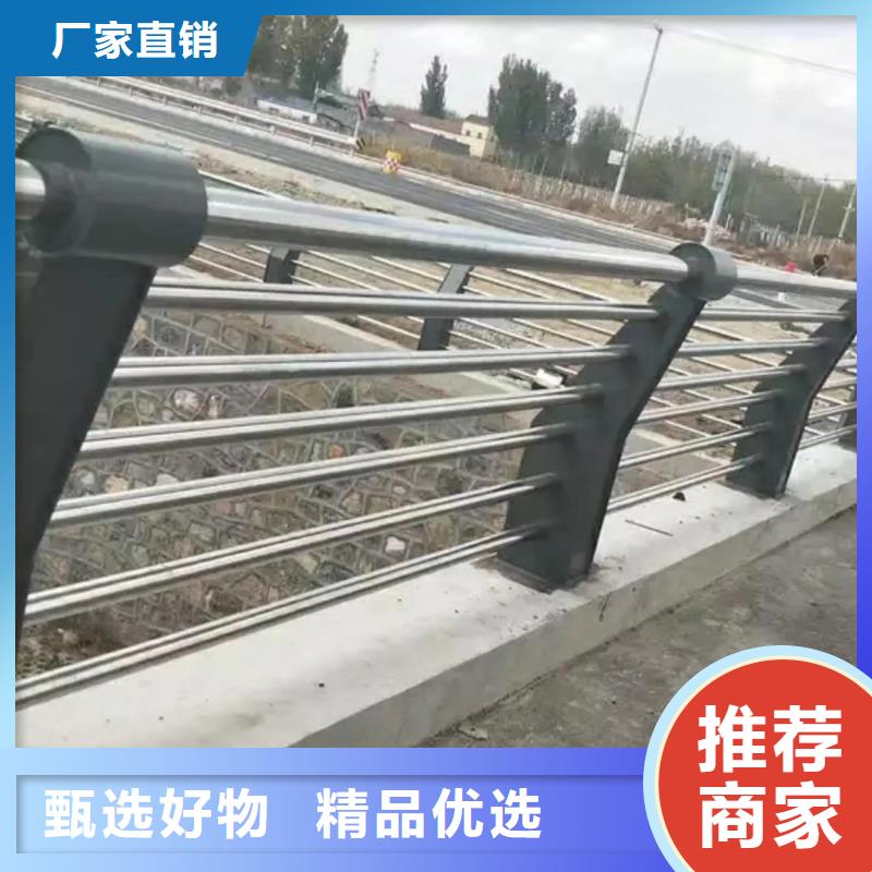 景觀護欄不銹鋼護欄實力才是硬道理