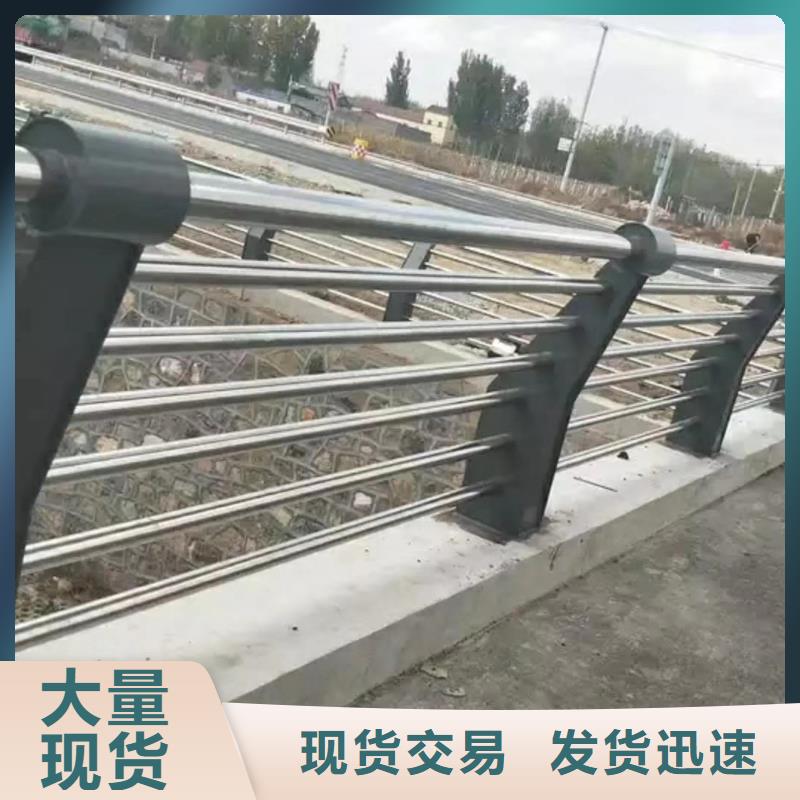 景觀護(hù)欄不銹鋼復(fù)合管方管實(shí)體誠信廠家