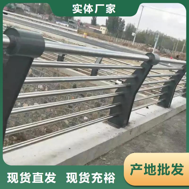景观护栏天桥栏杆拥有多家成功案例