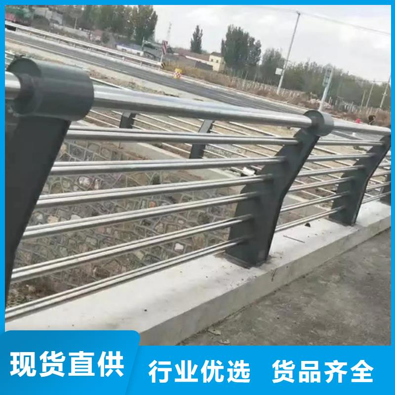 景观护栏,防撞护栏选择我们没错