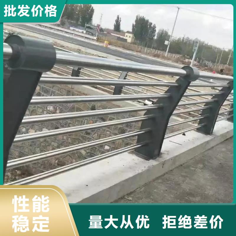 304不銹鋼復(fù)合管景觀護(hù)欄廠家現(xiàn)貨批發(fā)
