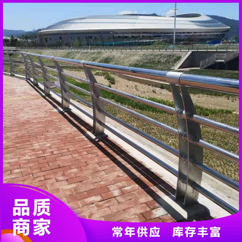 景观护栏灯光防撞护栏检验发货
