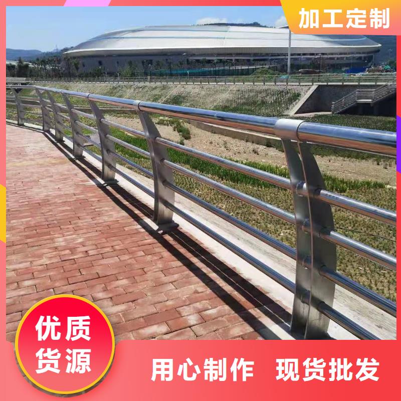 景觀護欄,防撞護欄選擇我們沒錯