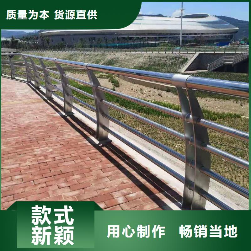 鋁合金景觀護(hù)欄-值得信任