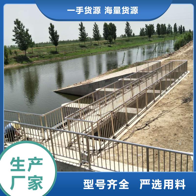 景观护栏灯光防撞护栏检验发货
