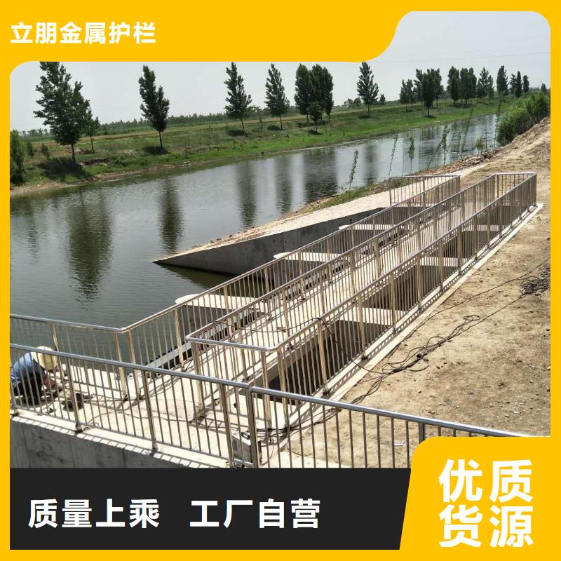 304不銹鋼復(fù)合管景觀護(hù)欄優(yōu)選好貨