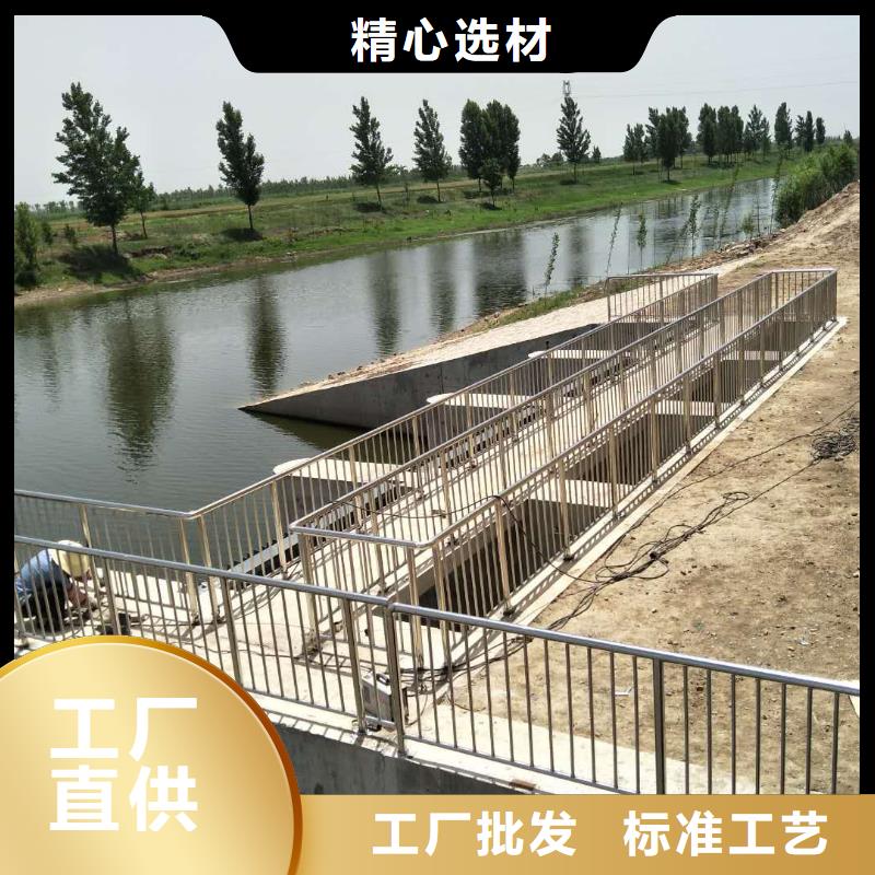 【景觀護欄】q235防撞護欄現(xiàn)貨供應(yīng)