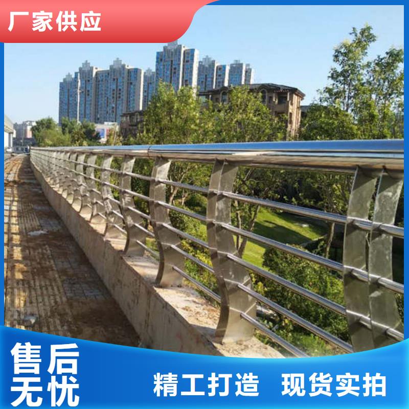 景观护栏灯光防撞护栏检验发货