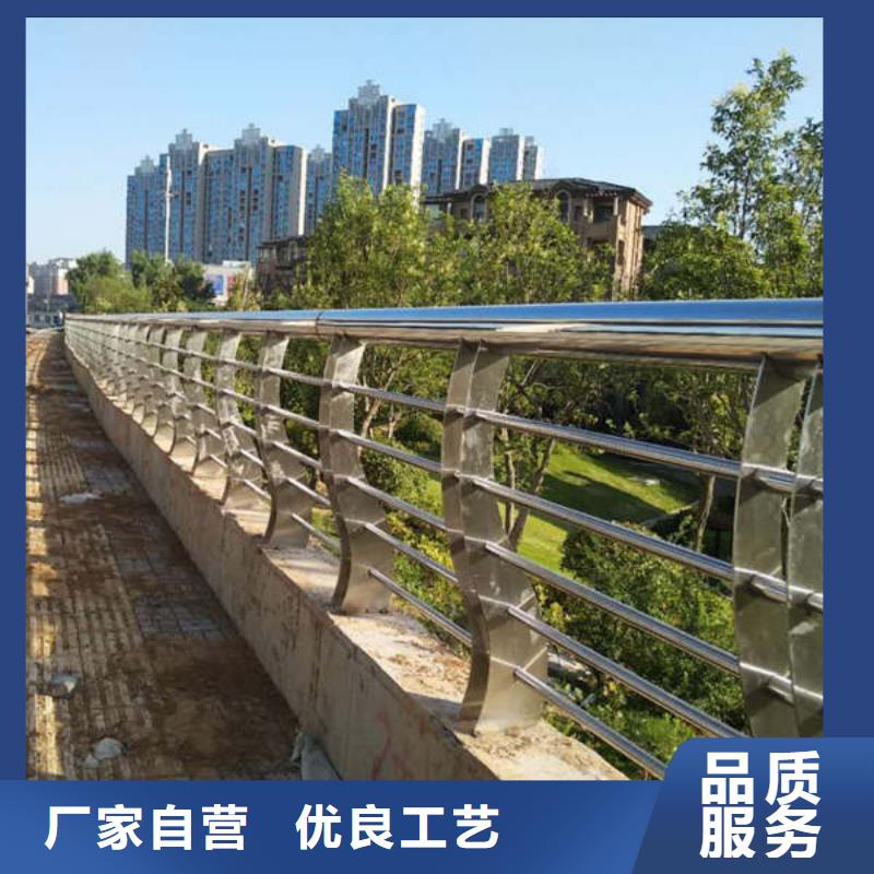 景观护栏防撞护栏经销商