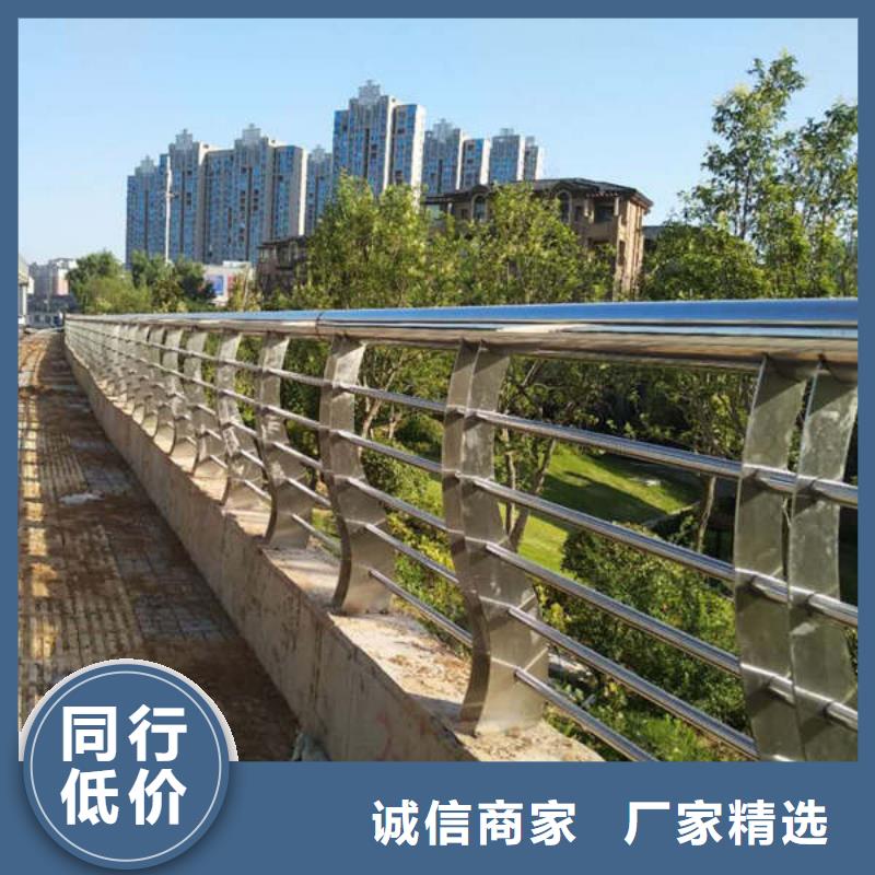 景观护栏方管防撞护栏定制零售批发