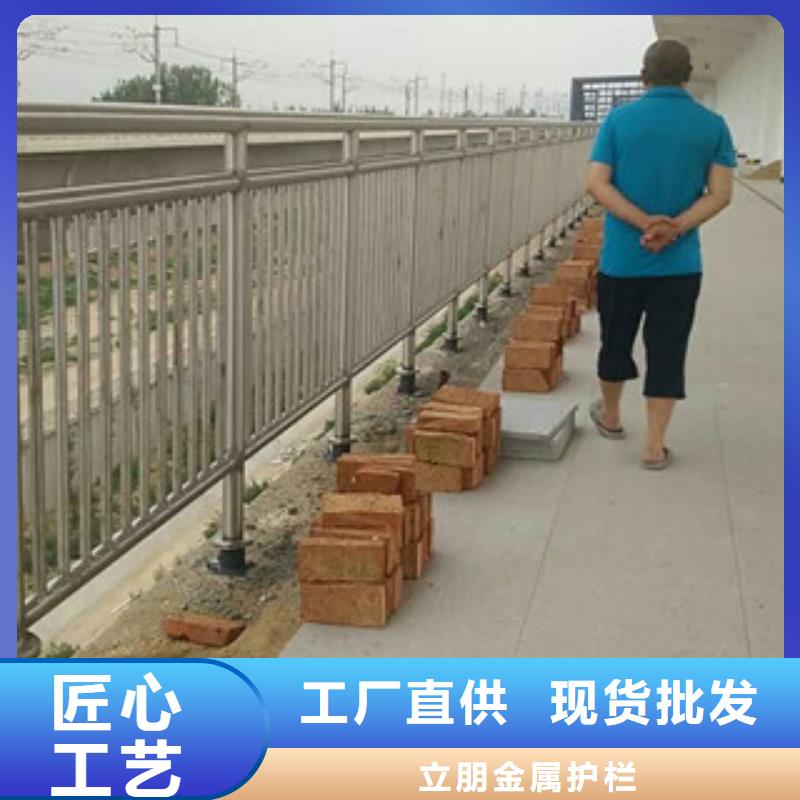 景觀護(hù)欄橋梁防撞護(hù)欄廠家精工細(xì)致打造