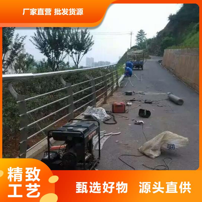 【景觀護欄不銹鋼復合管一周內(nèi)發(fā)貨】