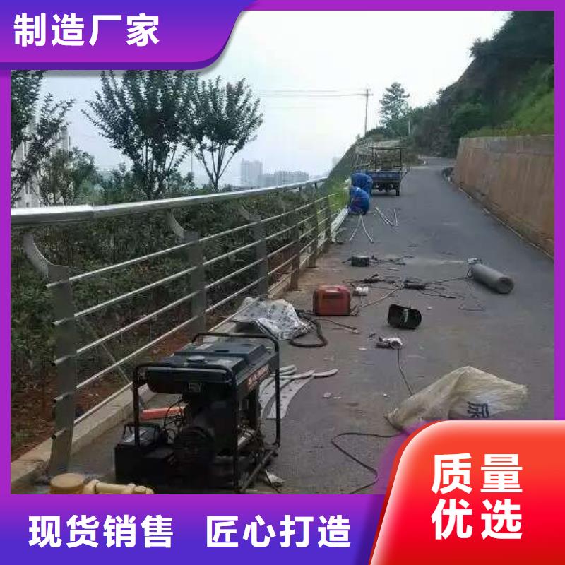 景观护栏防撞护栏经销商
