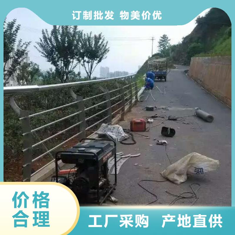 景觀護(hù)欄金屬梁柱式防撞欄桿優(yōu)選貨源