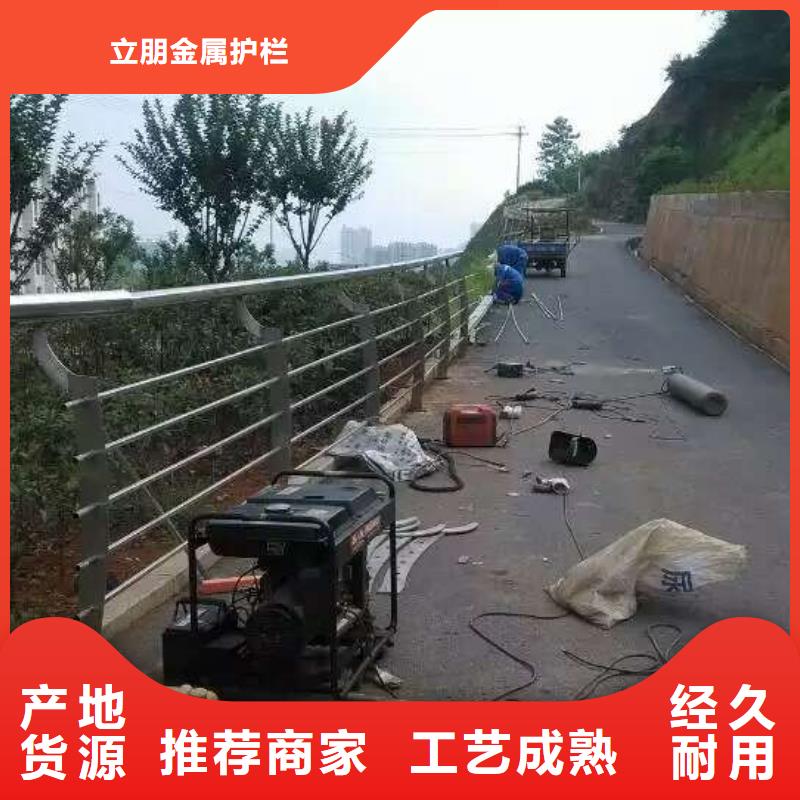 景觀護(hù)欄橋梁防撞護(hù)欄廠家精工細(xì)致打造