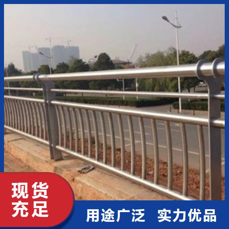 【景觀護欄不銹鋼復合管一周內(nèi)發(fā)貨】