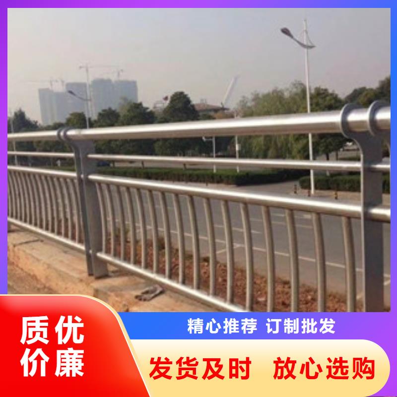 景觀護(hù)欄橋梁防撞護(hù)欄廠家精工細(xì)致打造