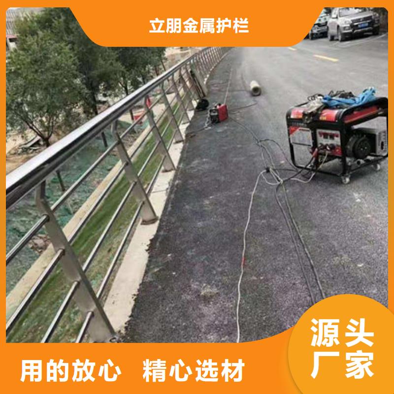 304不锈钢复合管景观护栏的应用范围