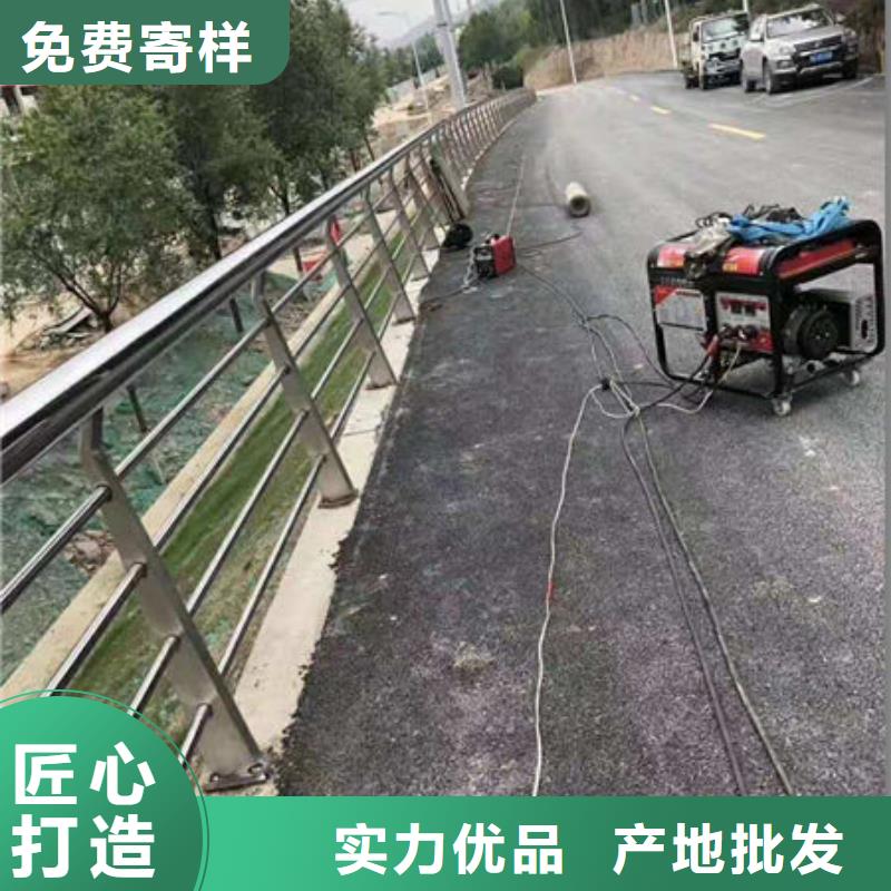 景觀護(hù)欄橋梁防撞護(hù)欄廠家精工細(xì)致打造