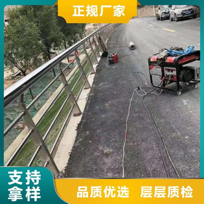 景觀護(hù)欄金屬梁柱式防撞欄桿優(yōu)選貨源