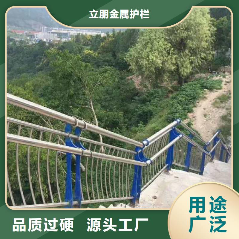 304不锈钢复合管景观护栏的应用范围