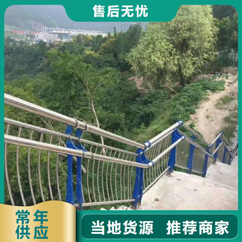 景观护栏防撞护栏好品质售后无忧