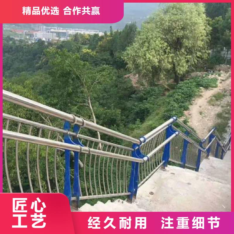 景觀護(hù)欄金屬梁柱式防撞欄桿優(yōu)選貨源