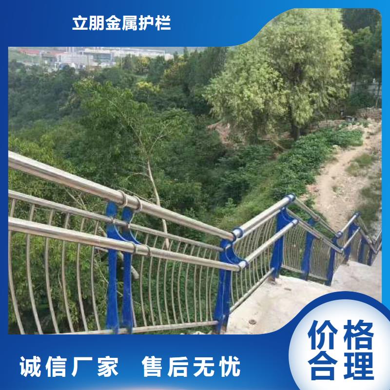 304不锈钢复合管景观护栏的应用范围