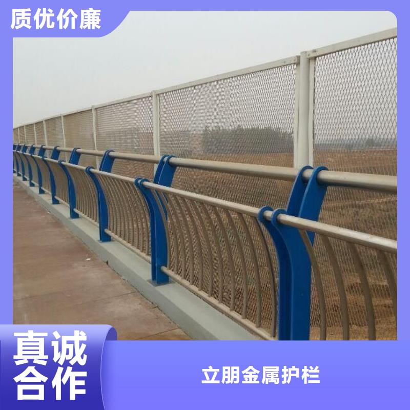 景觀護(hù)欄橋梁防撞護(hù)欄廠家精工細(xì)致打造