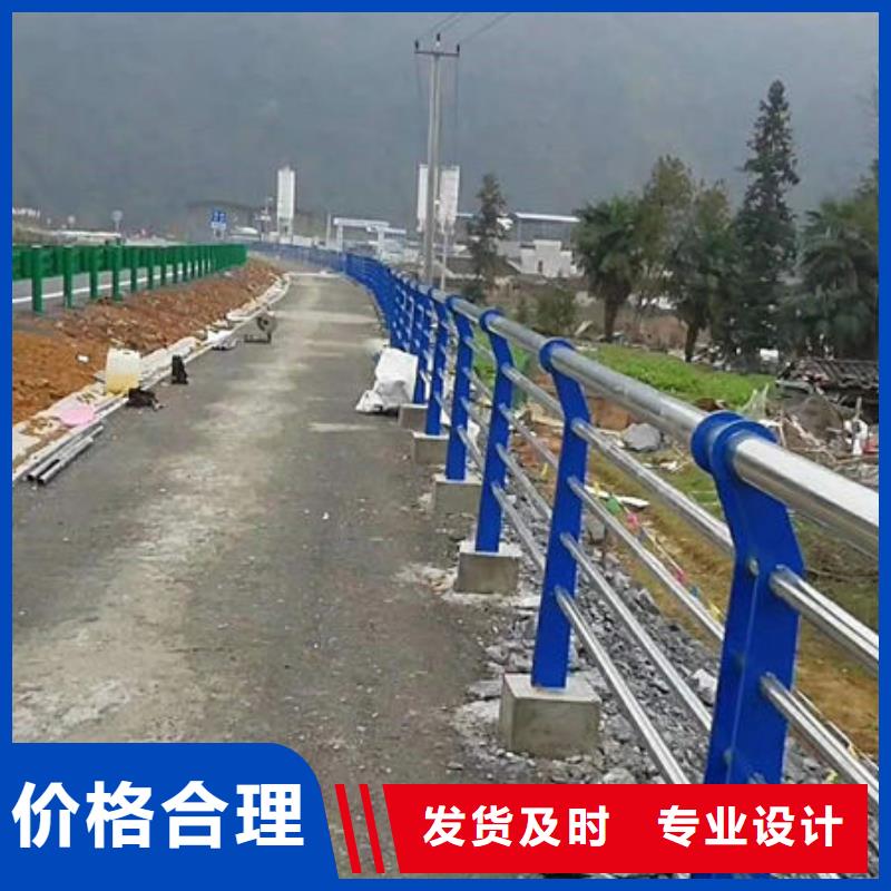 景觀護(hù)欄橋梁防撞護(hù)欄廠家精工細(xì)致打造