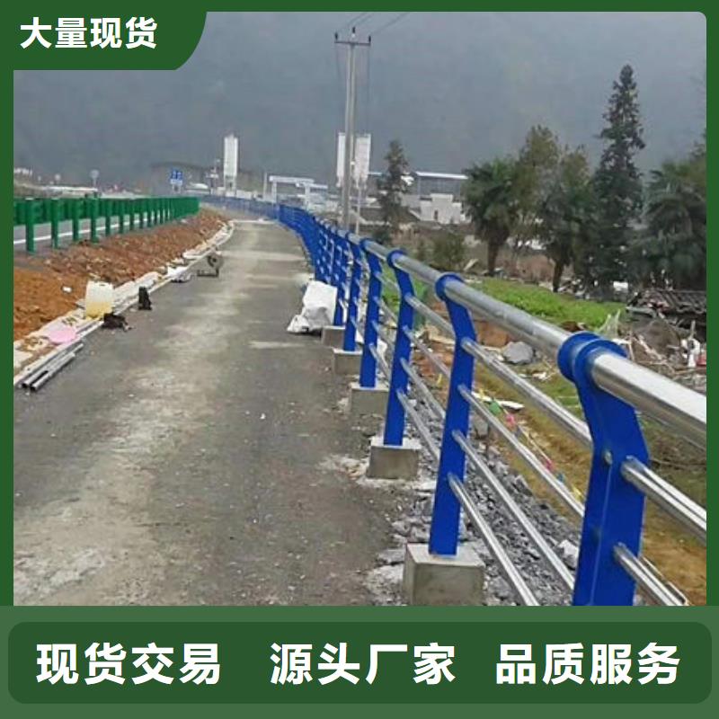 304不锈钢复合管景观护栏的应用范围