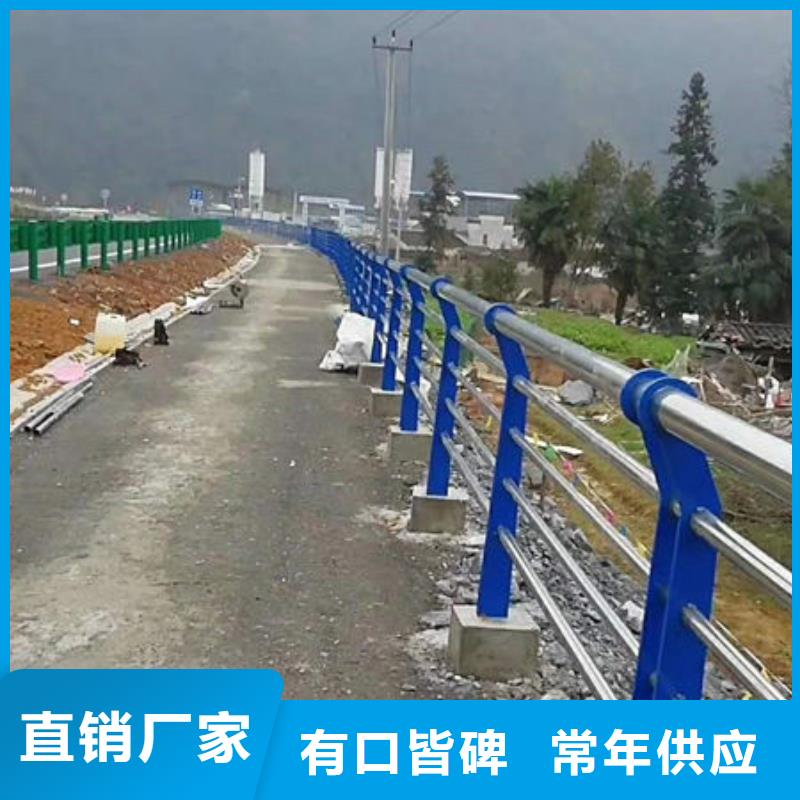 景观护栏防撞护栏好品质售后无忧