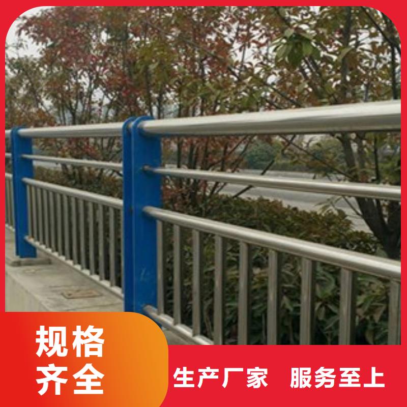景觀護(hù)欄橋梁防撞護(hù)欄廠家精工細(xì)致打造