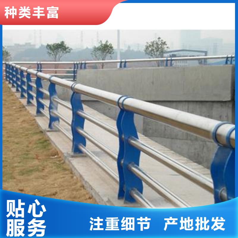 景觀護(hù)欄橋梁防撞護(hù)欄廠家精工細(xì)致打造