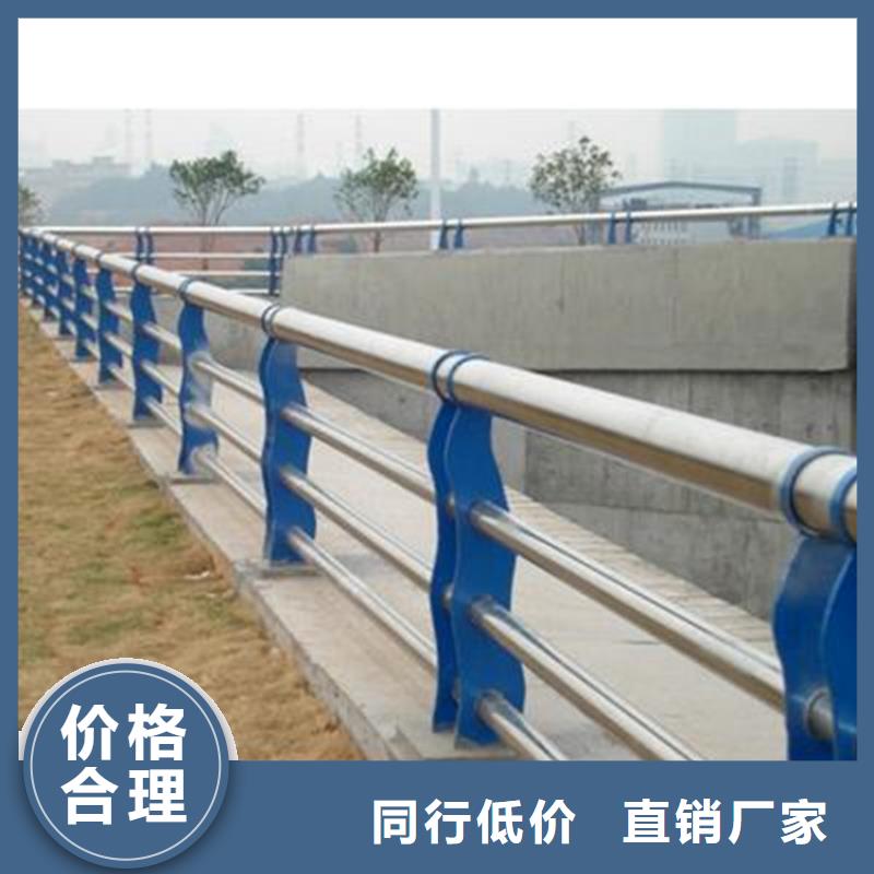 景觀護(hù)欄橋梁防撞護(hù)欄廠家精工細(xì)致打造